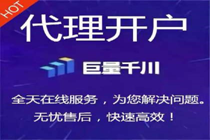精准营销的典范：信息流广告在电商平台的实践案例